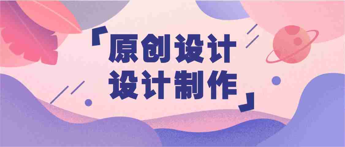 全国领先的墙体广告公司大盘点：揭秘行业佼佼者-2