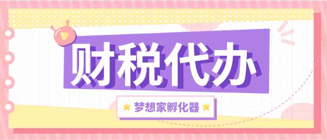 南阳农村墙体广告制作，让宣传无处不在！-2