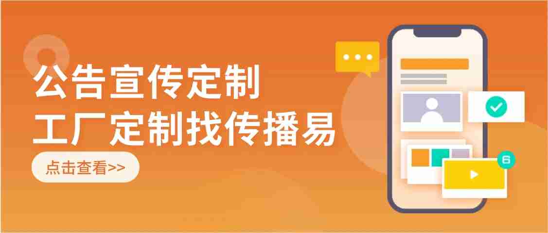 泰国广告：创意无限，情感至深的广告王国