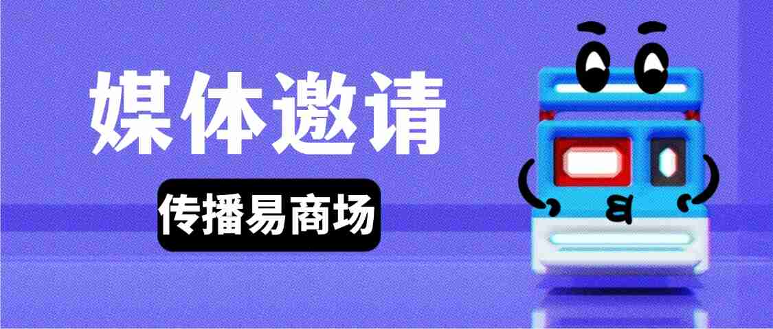 掌握广告法精髓,轻松玩转广告投放-1