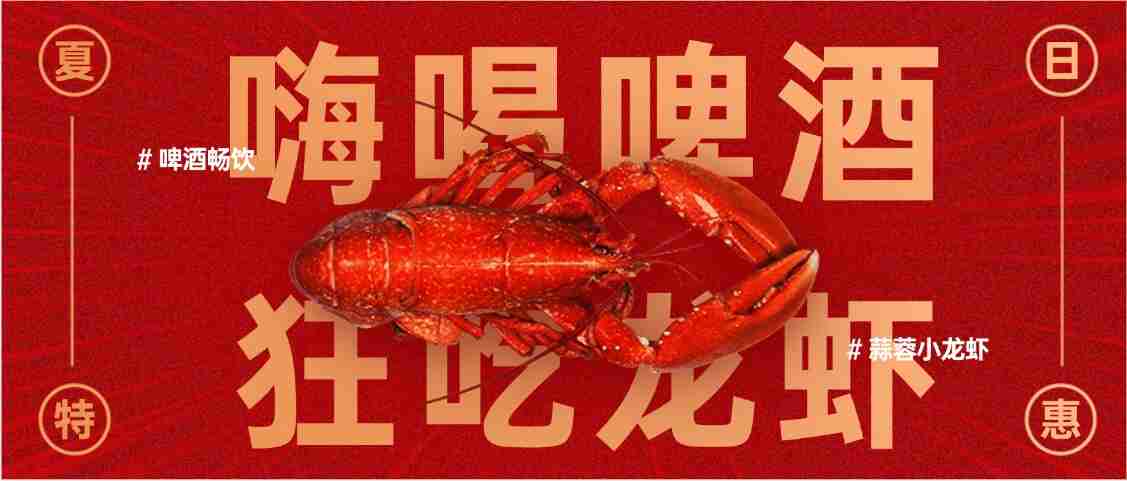 广告学:探秘广告投放的奥秘与未来-2