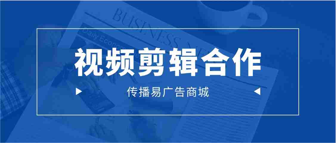 泰国广告：创意无限，情感至深的广告王国-2