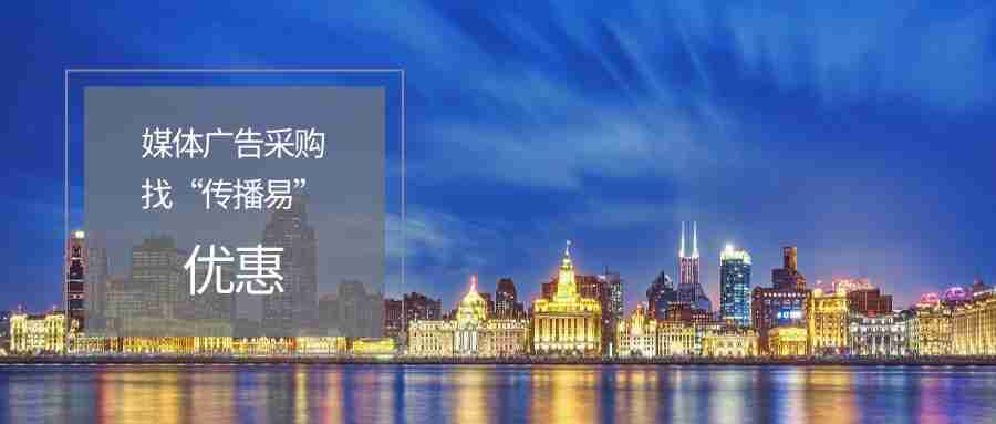 广告狂人揭秘:百度广告投放全攻略!-1