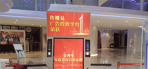 2. 南阳农村墙体广告成本解析：制作与费用全攻略3. 南阳墙...-2