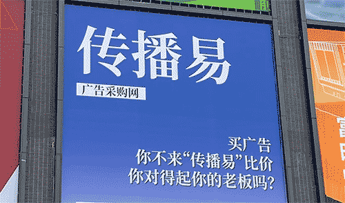 广告推广全攻略：揭秘信息流广告的推广之道及主流平台-3
